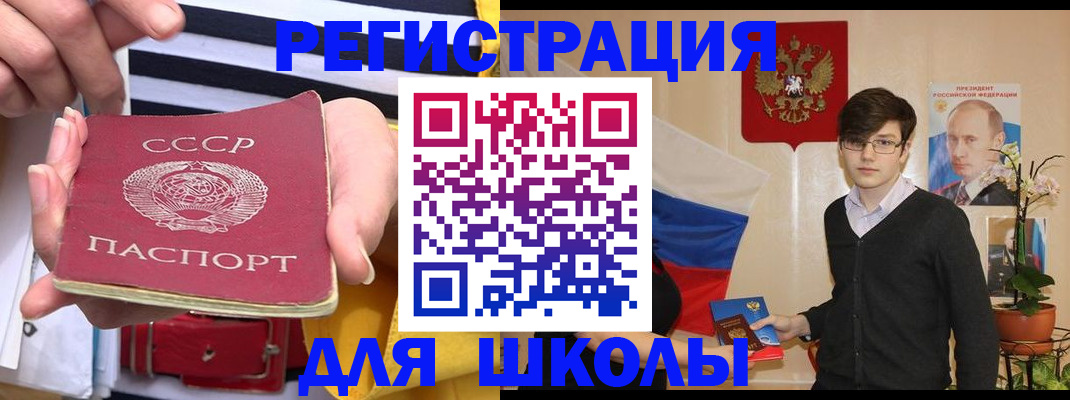 пропишу в квартире в Выборге