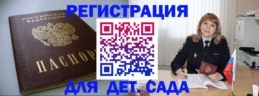 форма 3 в Выборге